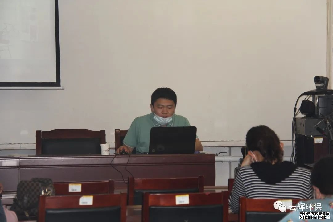 我司首席工程师种铁岭就污染源在线监测系统的有关问题进行讲解。